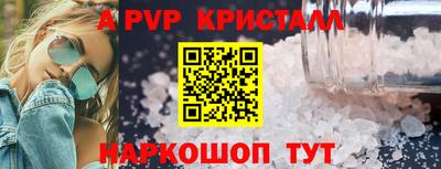 ГАЛЛЮЦИНОГЕННЫЕ ГРИБЫ Белорецк