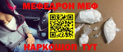 ГАЛЛЮЦИНОГЕННЫЕ ГРИБЫ Белорецк