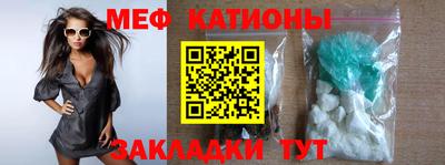 ГАЛЛЮЦИНОГЕННЫЕ ГРИБЫ Белорецк