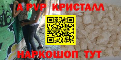 ГАЛЛЮЦИНОГЕННЫЕ ГРИБЫ Белорецк
