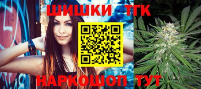 ГАЛЛЮЦИНОГЕННЫЕ ГРИБЫ Белорецк