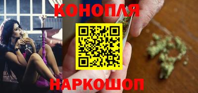ГАЛЛЮЦИНОГЕННЫЕ ГРИБЫ Белорецк