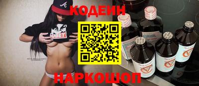 мдпв Бердск