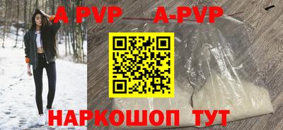 мдпв Бердск
