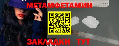 мдпв Бердск