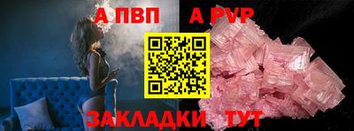 ГАЛЛЮЦИНОГЕННЫЕ ГРИБЫ Белорецк