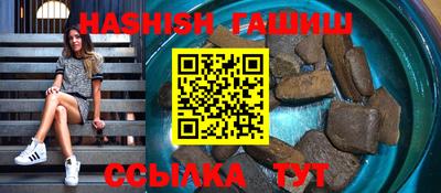 мдпв Бердск