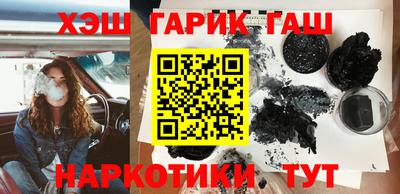 мдпв Бердск