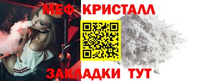 ГАЛЛЮЦИНОГЕННЫЕ ГРИБЫ Белорецк