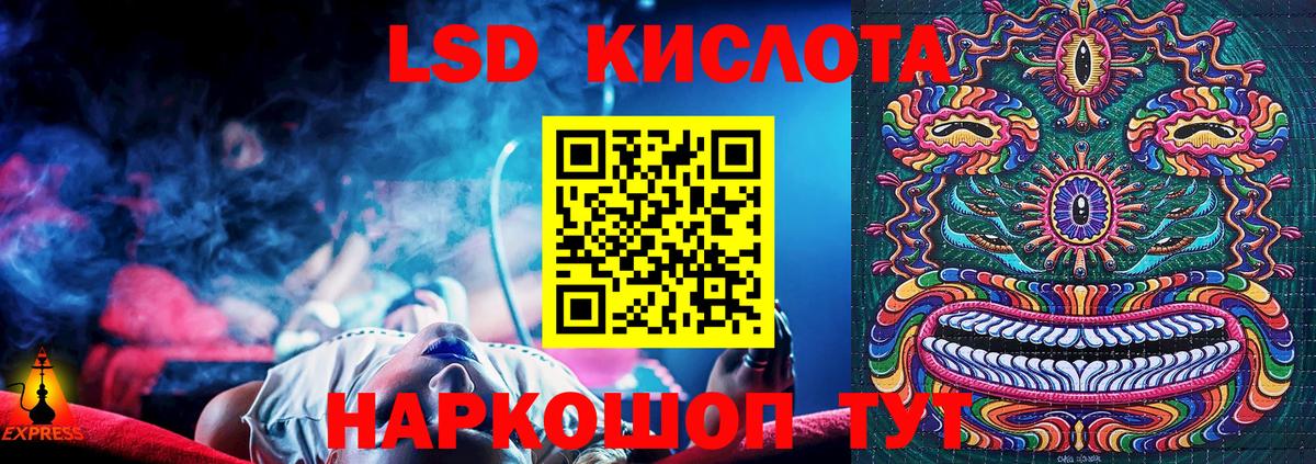 Марки N-bome 1,8мг  Вход с VPN  Марки N-bome  Артём 